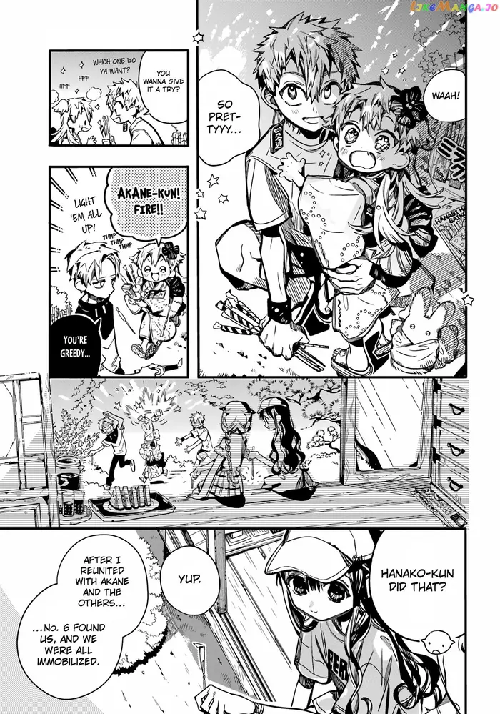 Toilet-Bound Hanako-kun Chapter 96 image 22_optimized